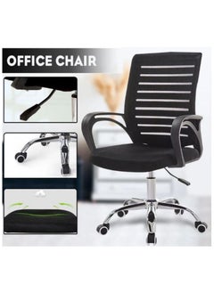 AL WADI FURNITURE AWF AL WADI FURNITURE Modern CherryBrown Compressed Wood Desk with Ergonomic Lining Mesh Design Adjustable Lowback 360 Swivel Desk Chair Black for Home,Office,Study,Living Room,Warehouse,Hospital Use  - Image 5