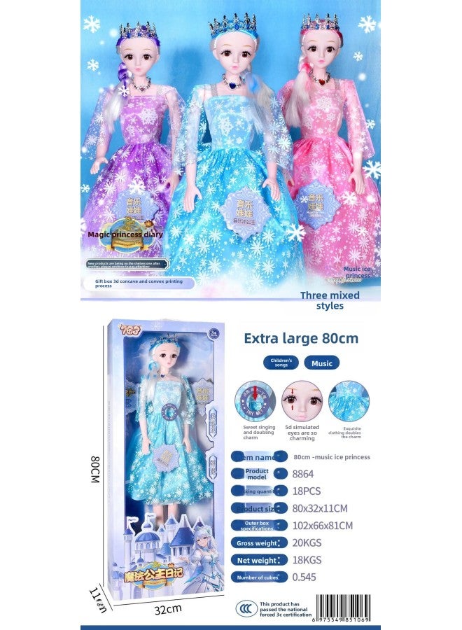 Training Institutions Girls Children's Toys Play House Bababi Doll Princess Gift Box Suit Gift Wholesale