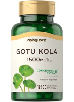 Piping Rock Gotu Kola 1500Mg  180 Capsules  Concentrated Herbal Extract  Nongmo Gluten Free Supplement  - Image 2