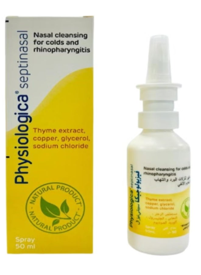 Physiologica Septinasal 50 ml Spray