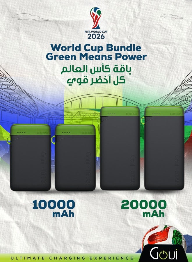 جوي باقة كأس العالم - مجموعة باور بانك بواني (عدد 2 بسعة 20,000 ملي أمبير + عدد 2 بسعة 10,000 ملي أمبير) | شواحن متنقلة عالية السعة | ثلاثي المخارج (منفذان Type-C + منفذ USB-A) | تصميم مدمج و صغير الحجم يدعم الشحن المتزامن للهواتف الذكية والأجهزة اللوحية وأجهزة الألعاب وسماعات البلوتوث والمزيد | تصميم مناسب للسفر لتوفير الطاقة أثناء التنقل 10000 mAh - Image 1