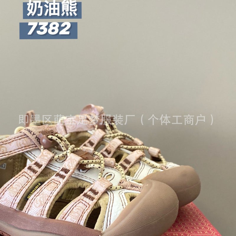 Yy302 Kidsren'S Lightweight River Sandals Outdoor Beach Shoes For Men And Women Baby Shoes - Image 1