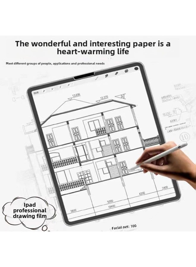 IPad Tempered Paper Film 2025 Air11 Tablet 10.9 Handwriting 9.7 Paper 10.2 Painting Film Suitable-Color:Tempered Paper Film 】-Dimensions:iPadPro 2020 12.9 Inch - Image 2