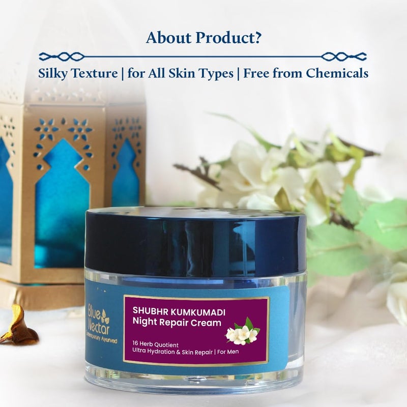 Blue Nectar كريم ليلي مضاد للشيخوخة من بلو نكتار للرجال لإصلاح البشرة وترطيبها يحتوي على 16 عشبة 50 جرام - Image 5