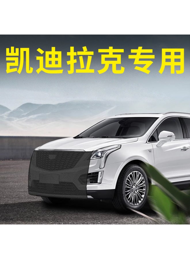 Car Water Tank Protective Net, Anti-catkin Net, Anti-poplar Net, Anti-poplar Cotton Insect-proof Net, Car Front Net, Universal Car