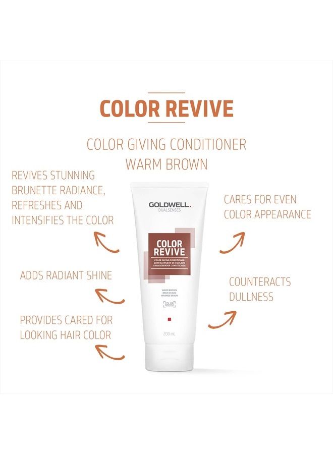 Goldwell بلسم دوالسينس كولور ريفيف لون بني دافئ 200 مل - Image 2