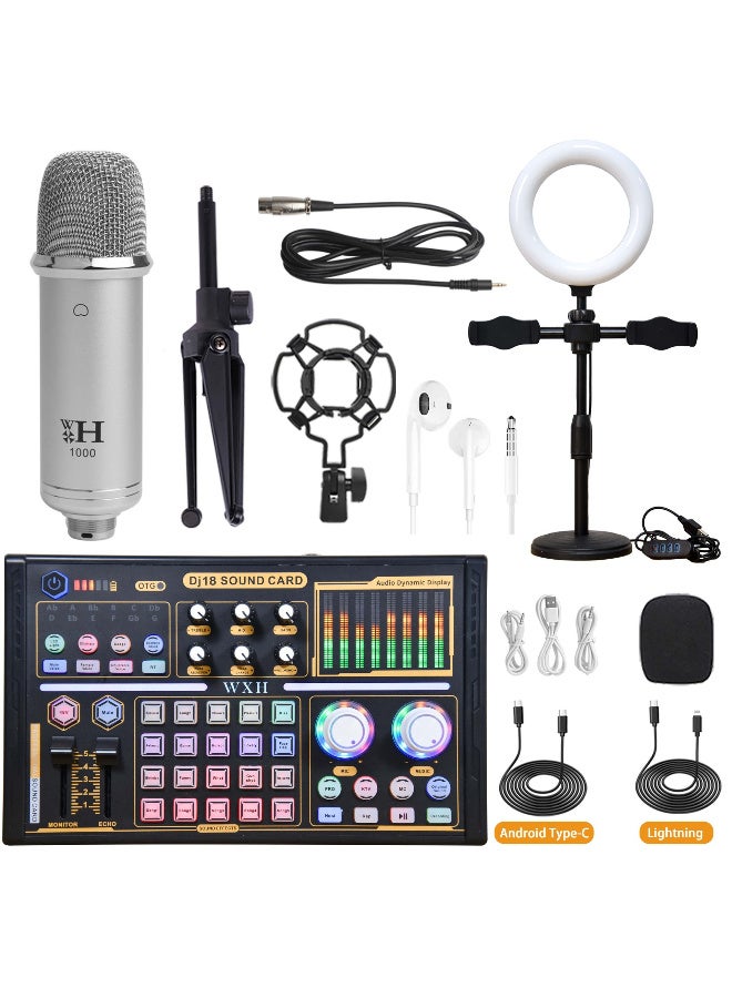 حزمة بطاقة الصوت الحية ZFSZ DJ18 وميكروفون مكثف WXH-1000، مجموعة استوديو بودكاست كاملة مع إضاءة حلقة LED، حامل هاتف مزدوج، طاقة وهمية 48 فولت، كابلات OTG للبث والتدوين - Image 1