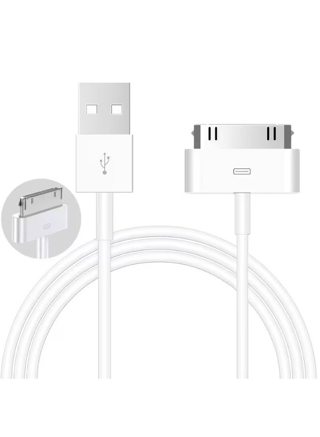 كابل شحن ومزامنة بيانات USB لأجهزة ابل ايباد 2، ايفون 4/4S، ايبود نانو - أبيض، معتمد من MFi - Image 2