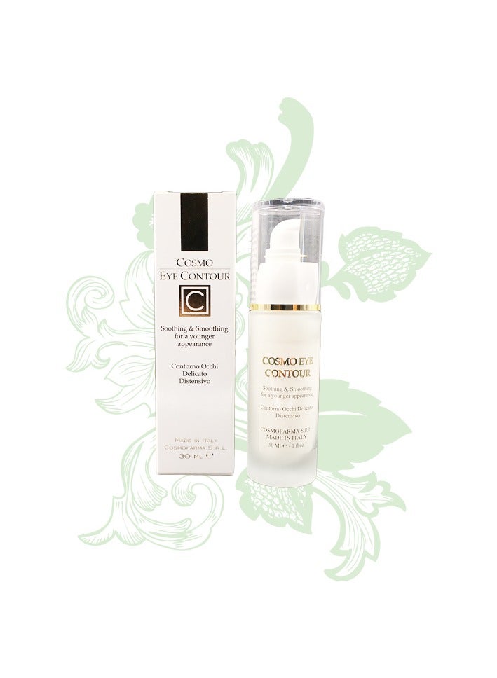 كوزموفارما‎ كوزمو وايت لمحيط اللعين كريم 30 مل