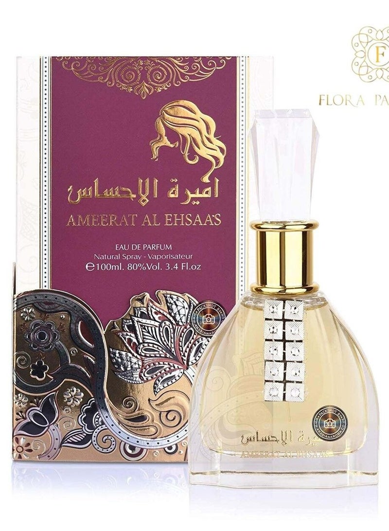 ارض الزعفران اميرة الاحساس لل نساء 100 مل او دى بارفان - Image 1