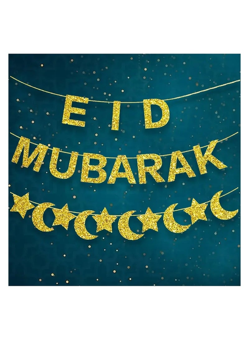 قطعتان من لافتات بالونات عيد مبارك الورقية والفويل - Image 3