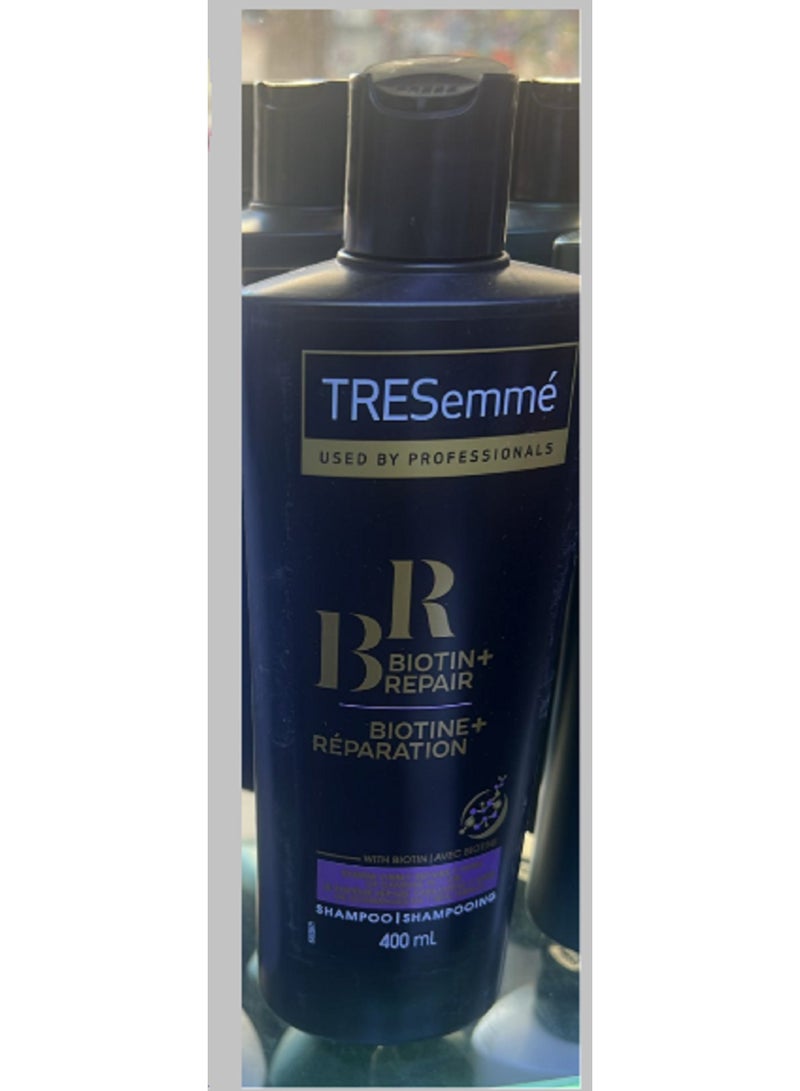 تريزيمي شامبو بيوتين بلس لإصلاح البشرة