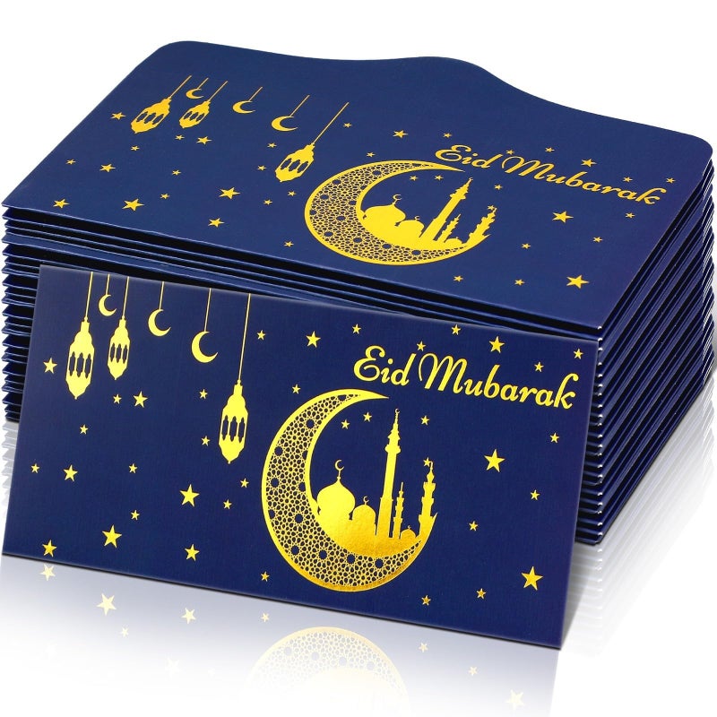 SM4U Eid Mubarak Greeting Cards, Navy Blue and Gold Design, Traditional Islamic Lanterns and Mosque Pattern - 24 Count