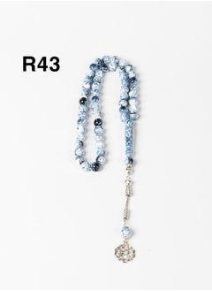 Generic Men's rosary, size 10 ml, number of beads 51, model R43 