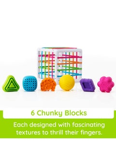Fat Brain Toys Fat Brain Toys InnyBin Shape Learning Toys, Sensory Toys for Babies and Toddlers, Baby Toys Ages 10 Months+  - Image 3