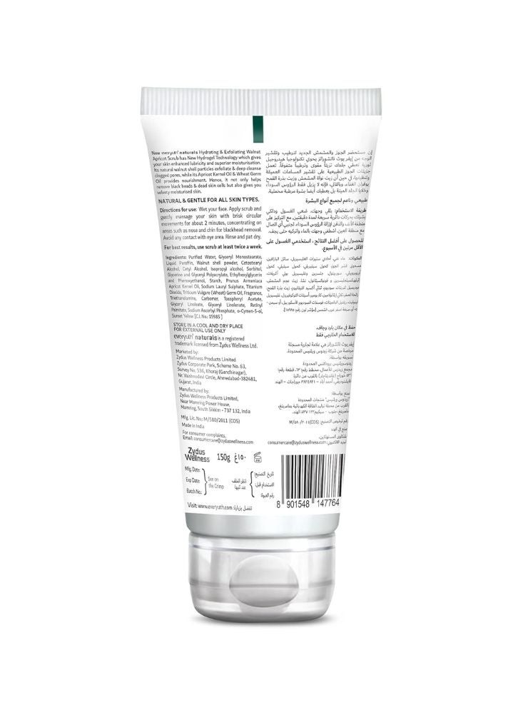 Everyuth Naturals Hydrating & Exfoliating Walnut Apricot Scrub – Removes Blackheads & Dead Skin (150g) - Image 2
