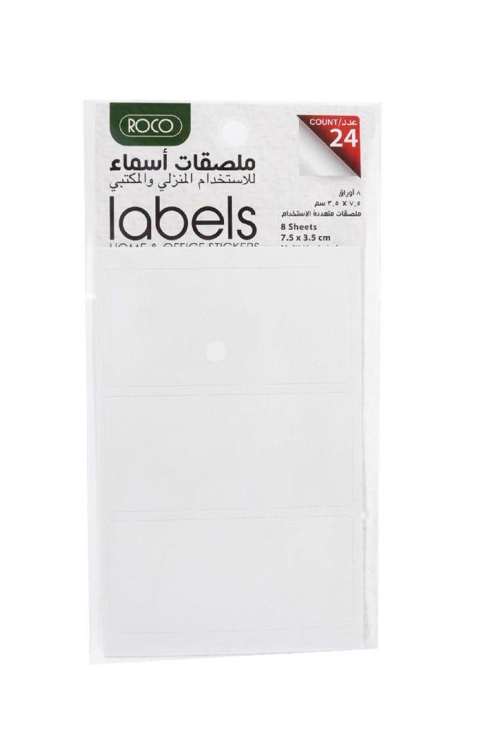 ROCO Name Labels White without Border24 Pieces