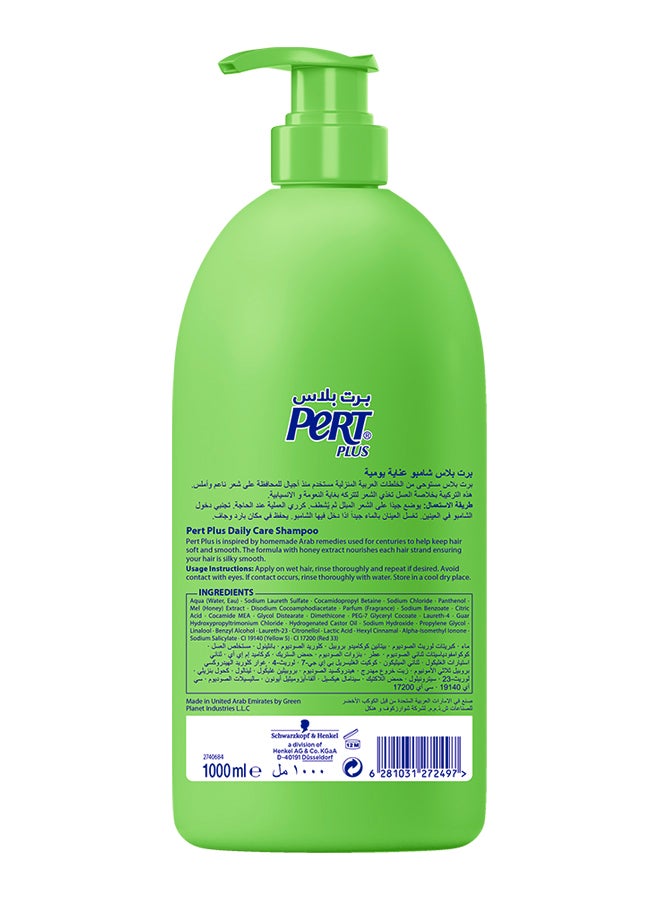PERT PLUS Daily Care Shampoo With Honey Extract 1L - Image 2