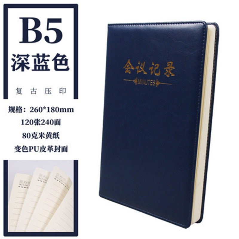 Shen Shi (Shen Shi) Business Meeting Notebook Office Notebook Office Meeting Notebook - Image 1