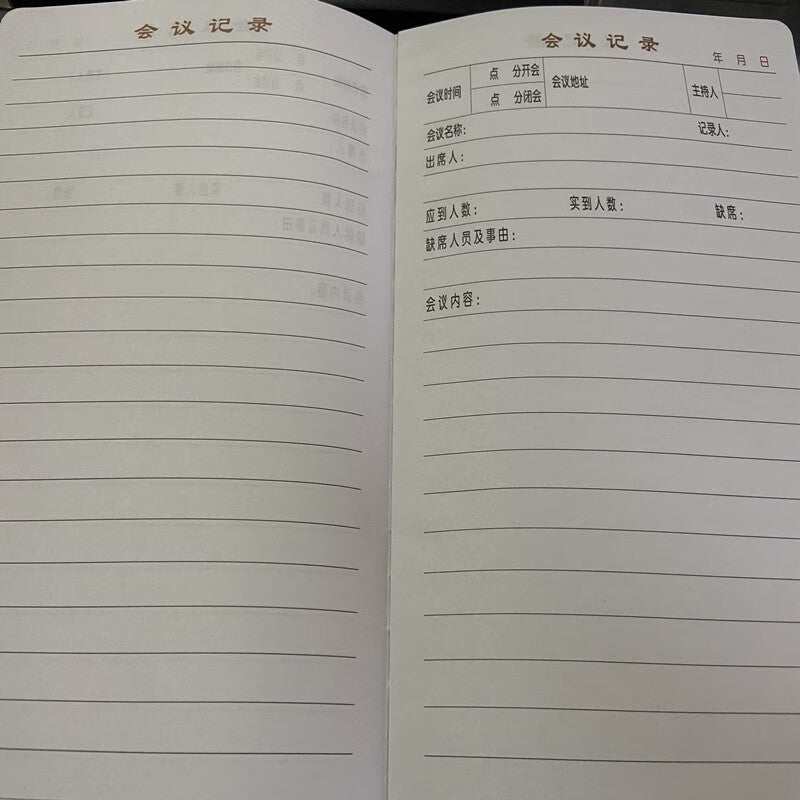Shen Shi (Shen Shi) Business Meeting Notebook Office Notebook Office Meeting Notebook - Image 3