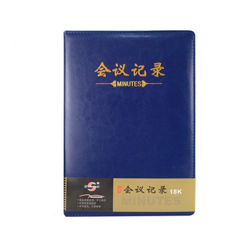 Shen Shi (Shen Shi) Business Meeting Notebook Office Notebook Office Meeting Notebook - Image 5