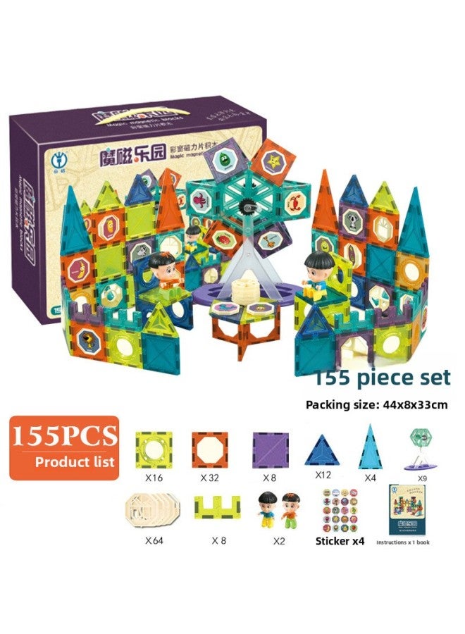 Creative Color Window Lighting Magnetic Film Pipe Ball Slide Track Varied Building Blocks Toys-Color:[155-piece Set] Color Box 2435g  - Image 1