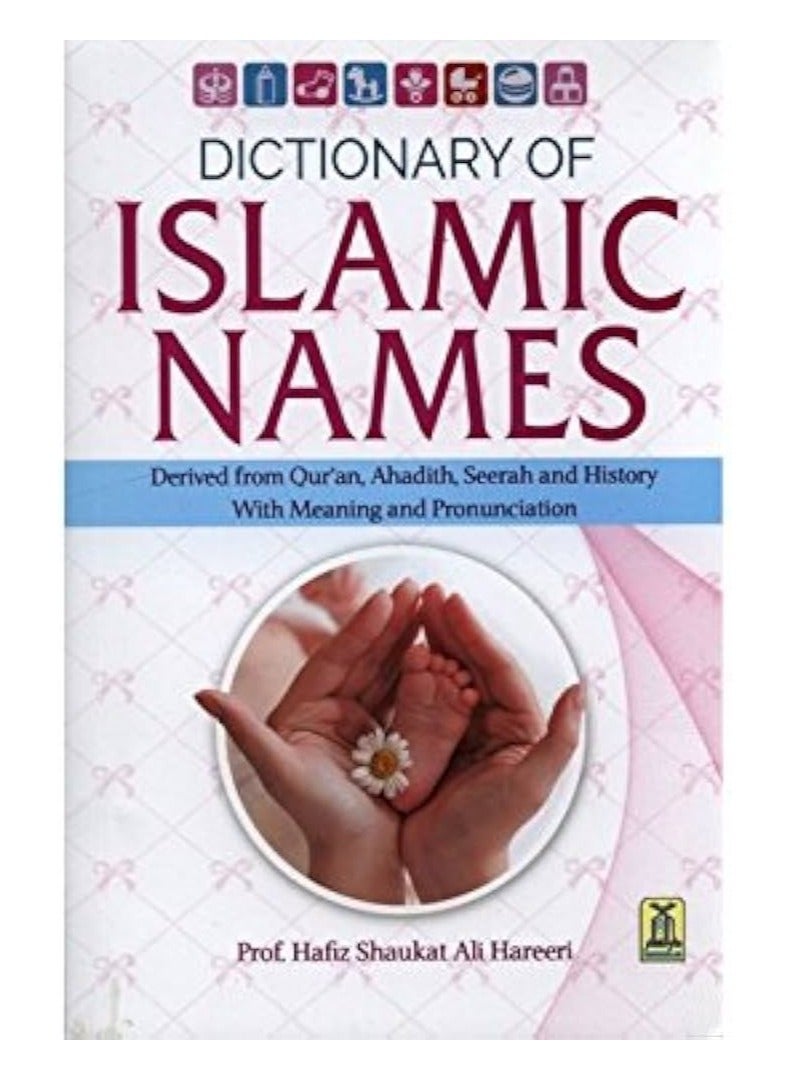 Dictionary of Islamic Names  - Image 1