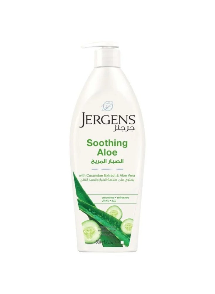 Soothing Aloe Vera Moisturizing Lotion for Refreshing Skin - 600 ml