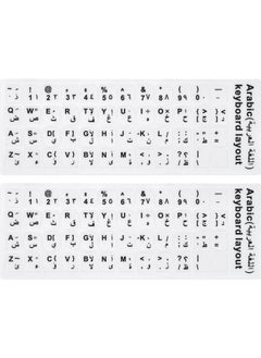 Arabic Keyboard Stickers Arabic-English Keyboard Letters Replacement Stickers Black Background with White Font for Computer Laptop Notebook Desktop Matte Arabic Keyboard Alphabet Stickers