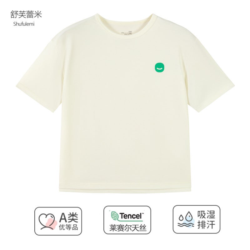2025 New Children's Short Sleeve Lenzing Tencel Lyocell Girls' Tops Korean Style Round Neck Boys' and Girls T-Shirts Category a - Image 1