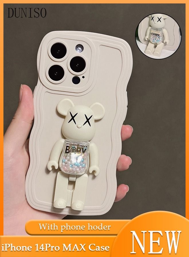 DUNISO iPhone 14 PRO MAX Phone Case 6.7" Full Body Protective Phone Cover with Phone Holder Anti-fall Phone Case Built-in Screen and Camera Protector for Apple 14 PRO MAX Phone Case - Image 1