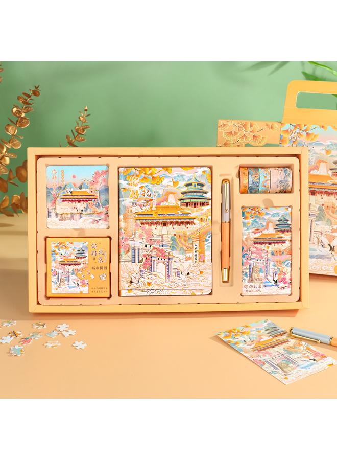 Bluejw City Tourist Attractions Landmark Guofeng Handbook Suit Stationery Gift Box Hangzhou Shanghai Xi 'an Beijing Diaries - Image 3