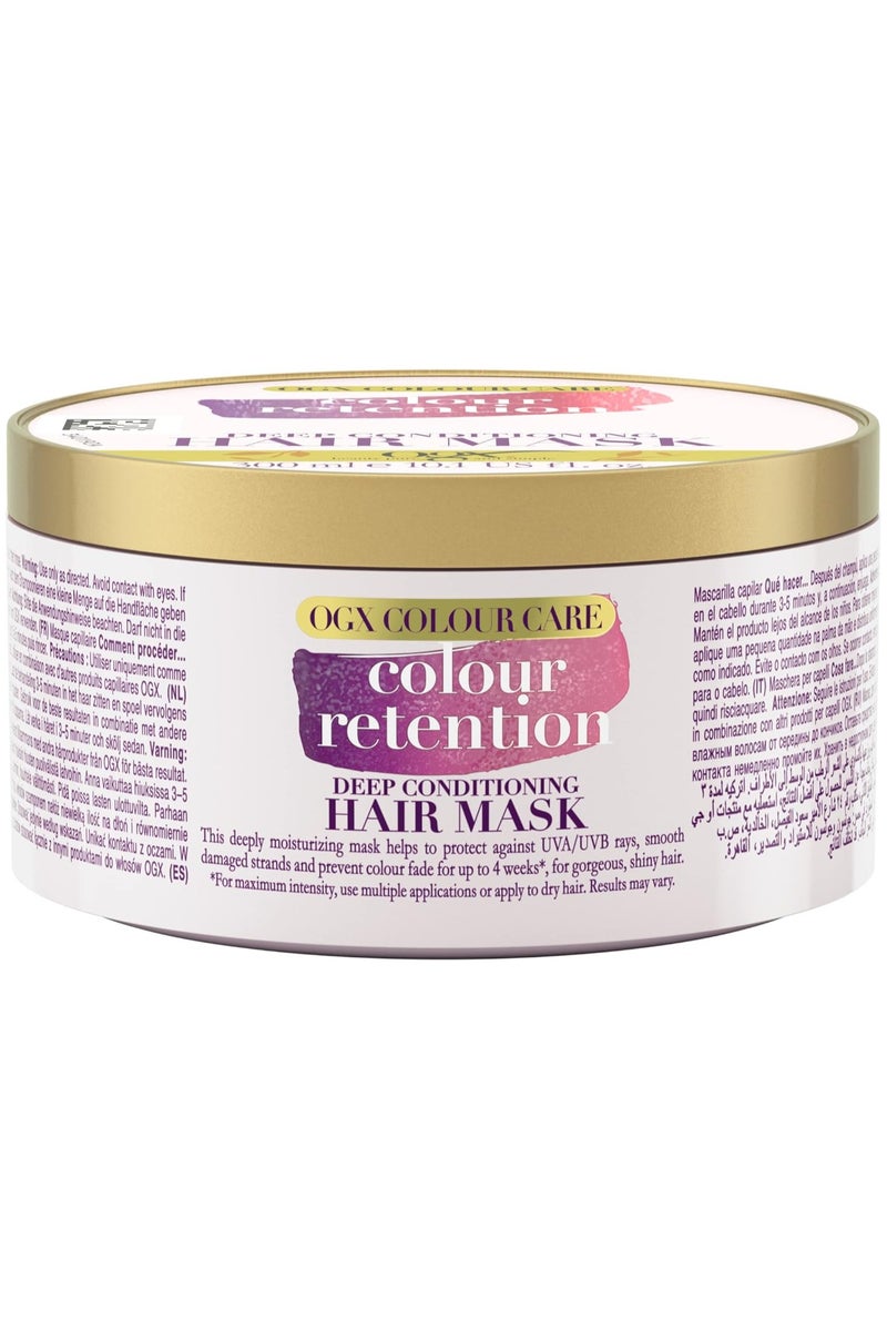 قناع الشعر للحفاظ على اللون وترطيبه بعمق 300 مل