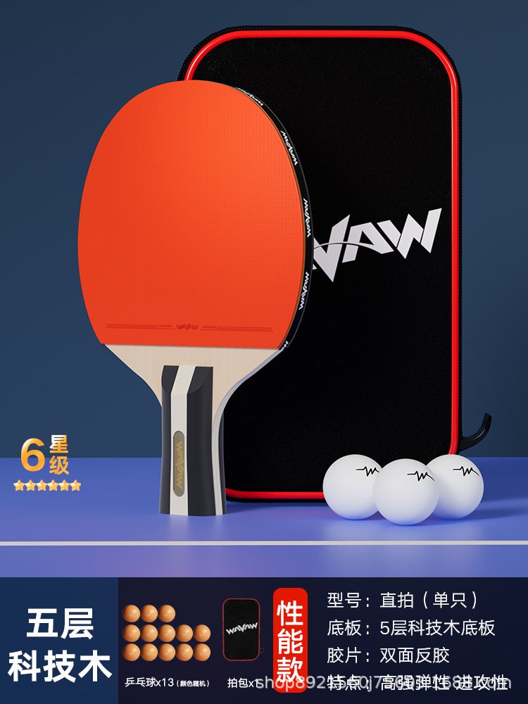 Generic Kids Pro Ping Pong Rackets for School Beginners 6-star short handle single pack (13 Table tennis balls for free)