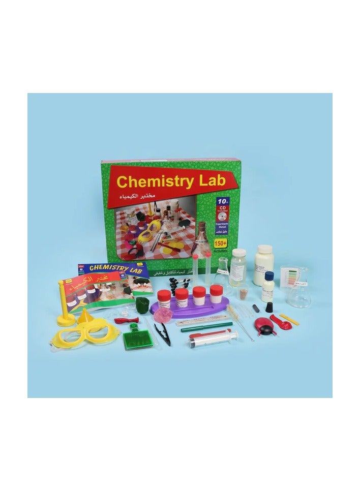 Educational Innovations Chemistry Lab (10+) - Image 2