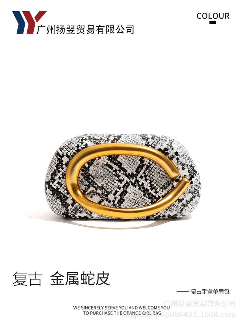 Women'S Trendy Snake Pattern Clutch Bag Popular Crossbody Bag Shoulder Bag Mobile Phone Bag Shaped Bag - Image 2