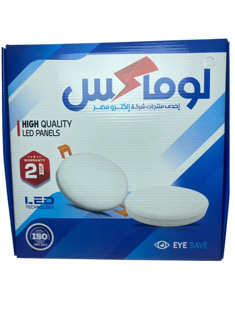 36-watt spotlight outside the wall, suitable for rooms and hallways, as lighting and lighting - Image 1