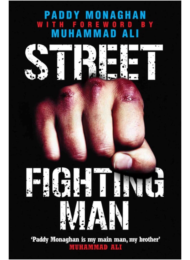 null - Street Fighting Man - Image 1