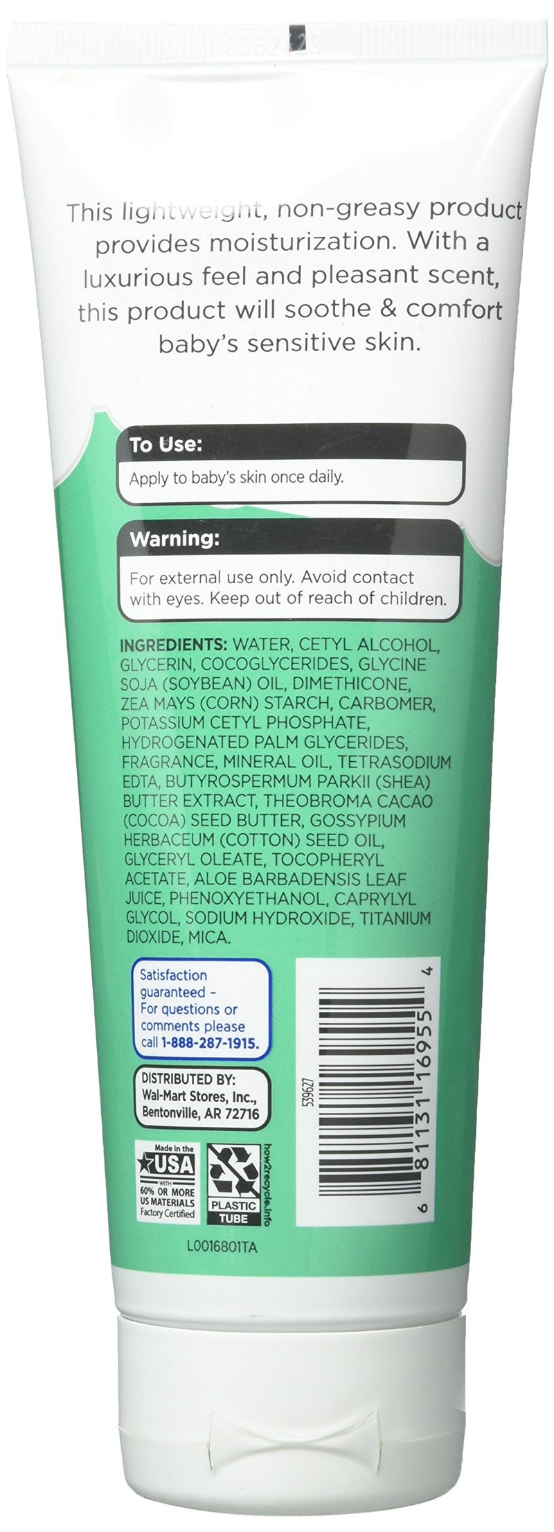 Equate Aloe &Vitamin E Baby Oil Cream 8 oz - Image 3