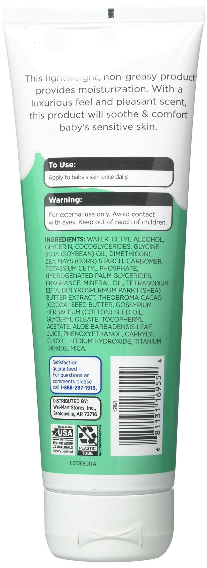 Equate Aloe &Vitamin E Baby Oil Cream 8 oz - Image 2