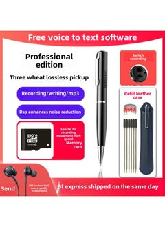 Recording Pen Portable Professional High-definition Noise Reduction Students Class Recording Listening Music MP3 Player Long Standby-Body Color:Black [professional Edition] Recording + Writing-Memory Capacity:Other/other-16g [recommended For Listening To Music] Free Pen Refill + Pen Case + Lossless Headphones