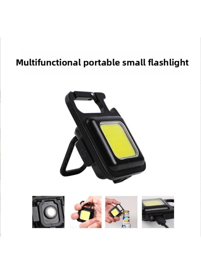 Multifunctional Rechargeable Emergency Light Keychain Portable Work Light Highlight COB Inspection Light Outdoor Camping Light-Color:Black  - Image 2
