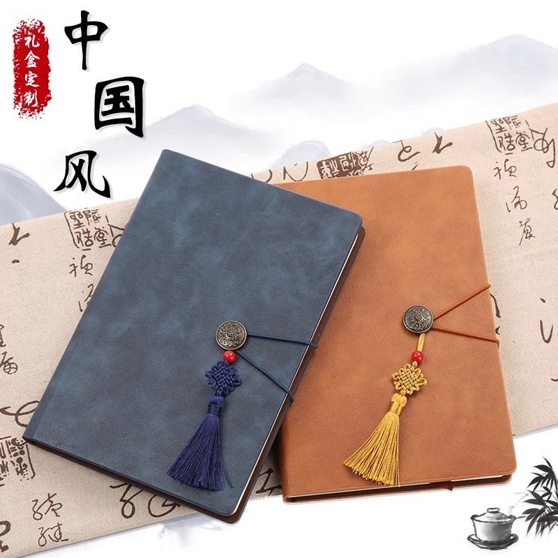 Retro Chinese Style Notepad Teacher'S Day Commemorative Gift Suit Printable Logo Engraving Gift For Teachers - Image 2