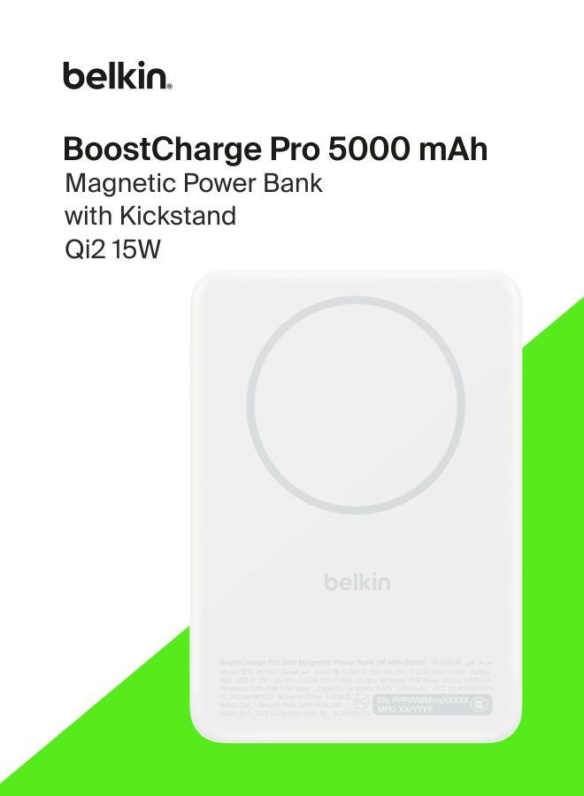 بيلكين Belkin Boostcharge Portable Charger QI2 15W