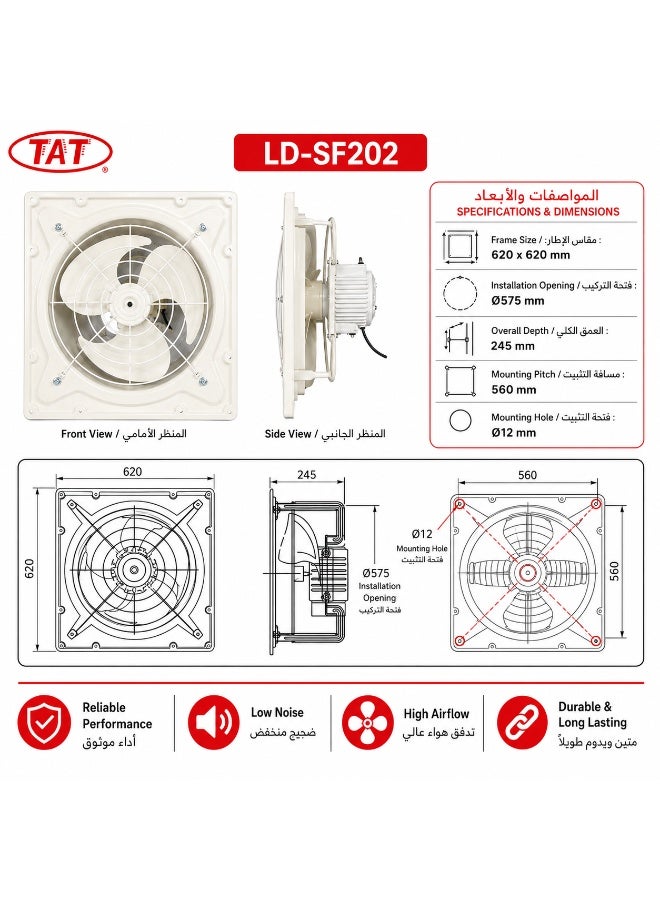 Tat Iron Exhaust Fan 62 × 62 cm frame, 4767 CFM, 220-240 V - Image 4