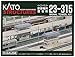 Kato 23315 Station Signal Tower N Scale - Image 2