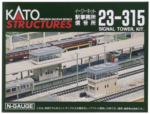 Kato 23315 Station Signal Tower N Scale - Image 1