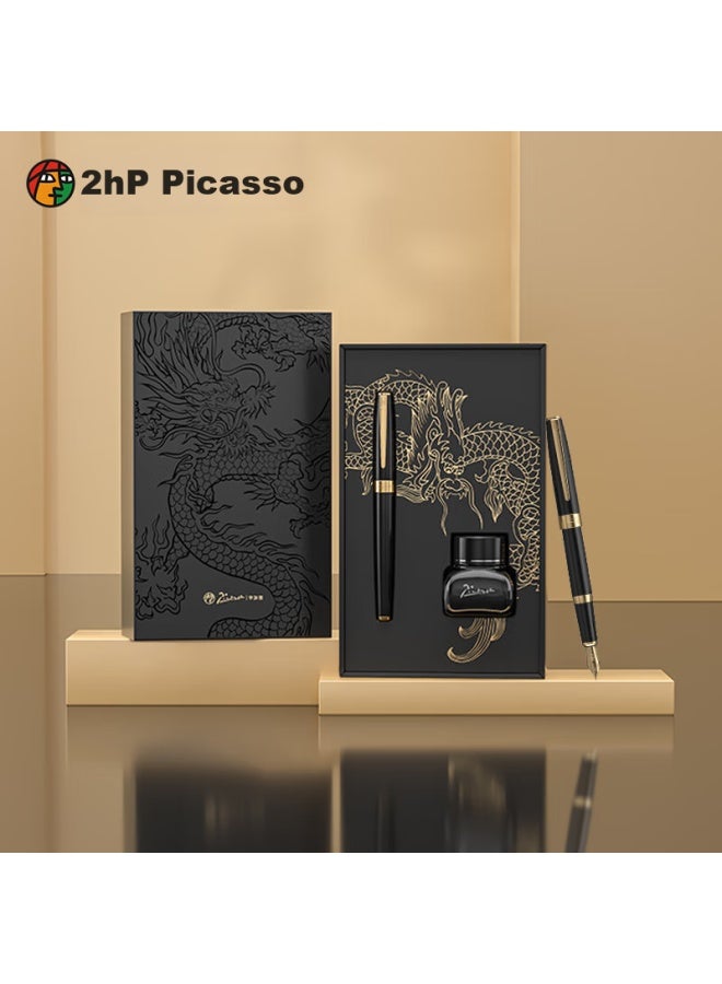 Pimio Dragon Steel Pen Gift Box Ink Set Signature Pen Business Office Graduation Gift Men And Women Adult Students Calligraphy Practice 0.5mm T717 Bright Black Gold Clip - Image 1
