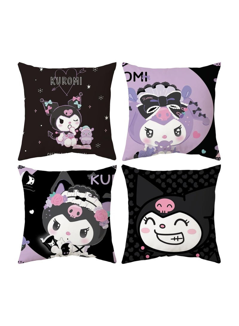 general Kawaii Pillowcases 4 Pieces, Cute Cartoon Anime Decorative Pillowcases, 18x18 inch Pillowcases - Image 1