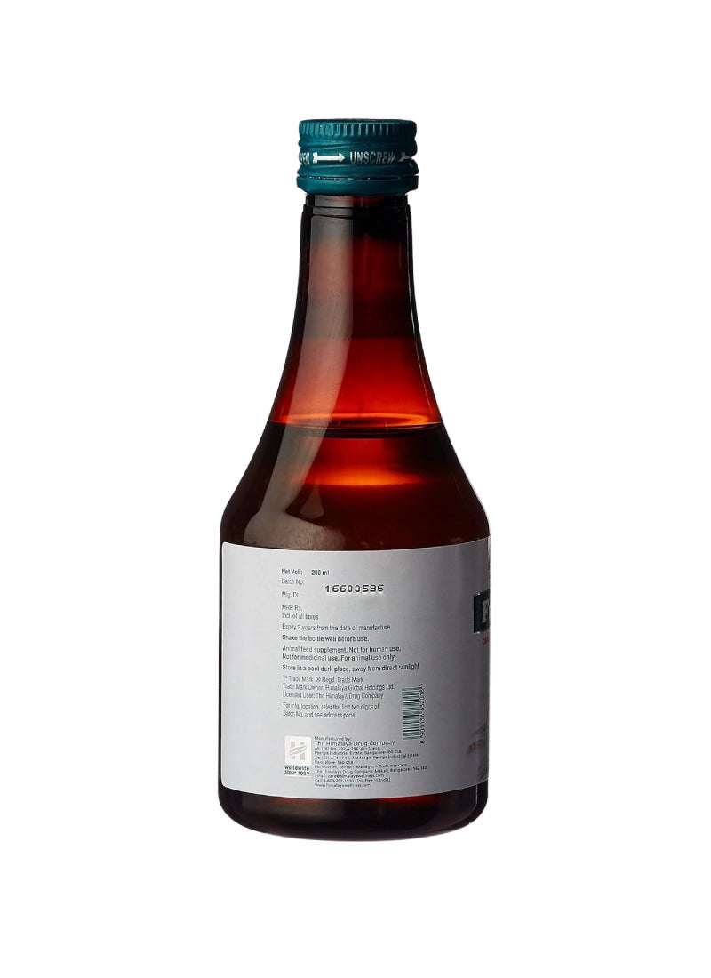 Himalaya Furglow Liquid - Image 2